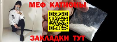 не бодяженный Новокубанск