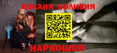 не бодяженный Новокубанск