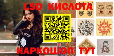 не бодяженный Новокубанск