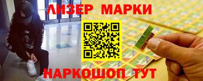 не бодяженный Новокубанск