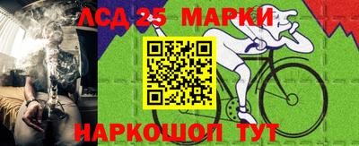 не бодяженный Новокубанск