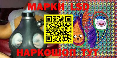 mdma Новодвинск