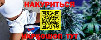 не бодяженный Новокубанск