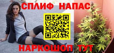 не бодяженный Новокубанск