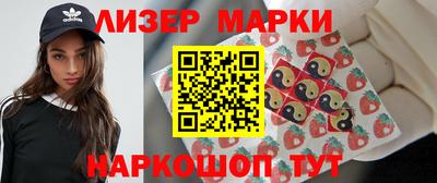 mdma Новодвинск