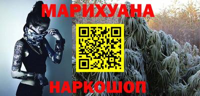 mdma Новодвинск