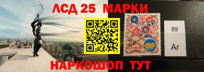 не бодяженный Новокубанск