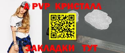 mdma Новодвинск