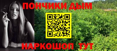 не бодяженный Новокубанск