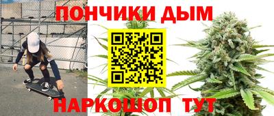 mdma Новодвинск
