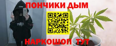 не бодяженный Новокубанск
