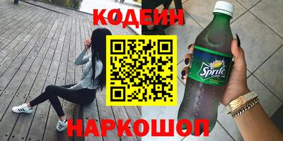 mdma Новодвинск