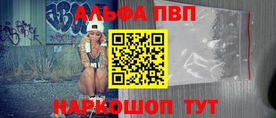 mdma Новодвинск