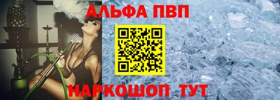 не бодяженный Новокубанск