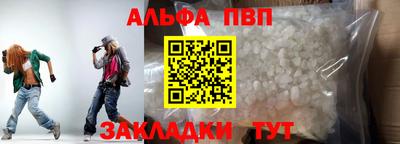 mdma Новодвинск