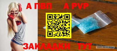mdma Новодвинск