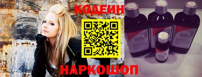 тгк Новозыбков