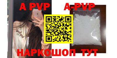 mdma Новодвинск