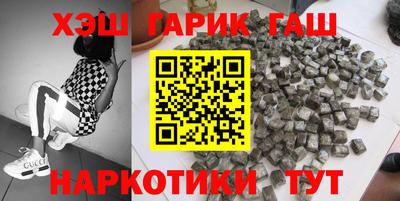 не бодяженный Новокубанск