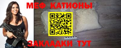 тгк Новозыбков