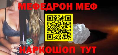 не бодяженный Новокубанск