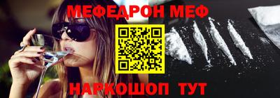mdma Новодвинск