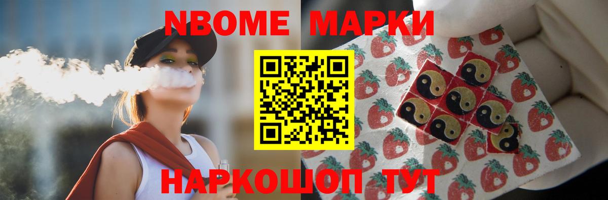 Лсд 25 экстази  ЛСД экстази ecstasy  Вход с VPN  Алексеевка 